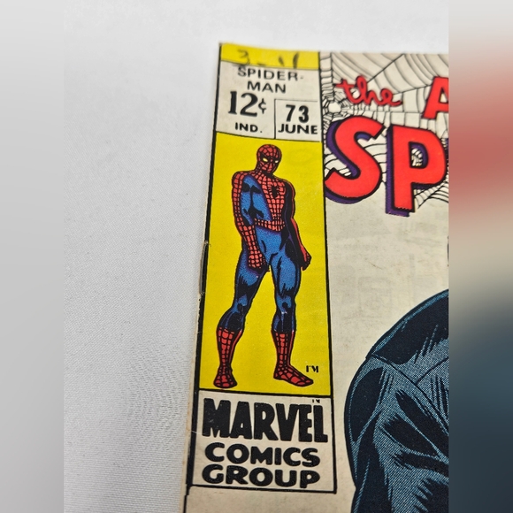 Sold - Picture 2 of 7